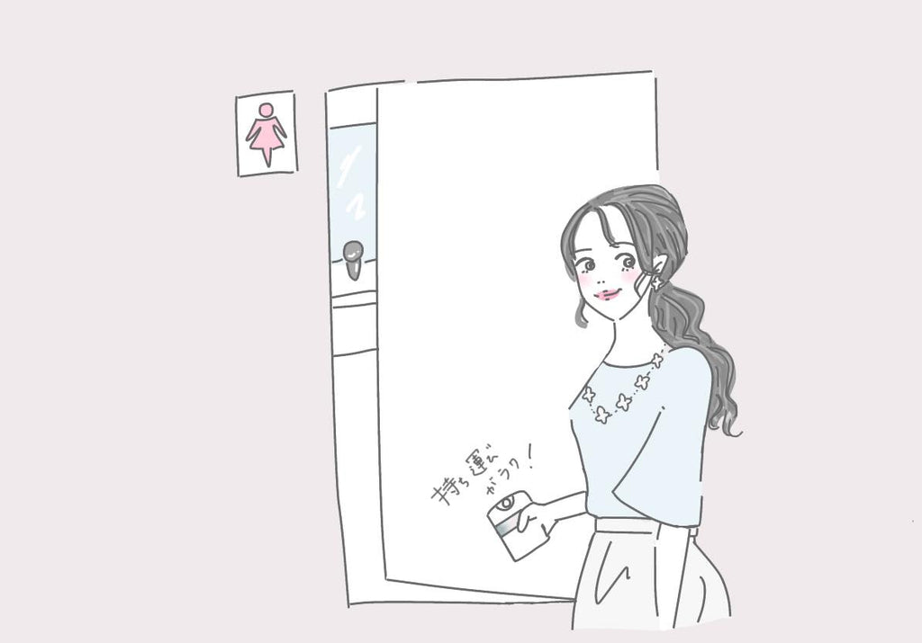 HIBIRIアンダーウェアミスト