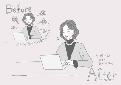 HIBIRIアンダーウェアミスト