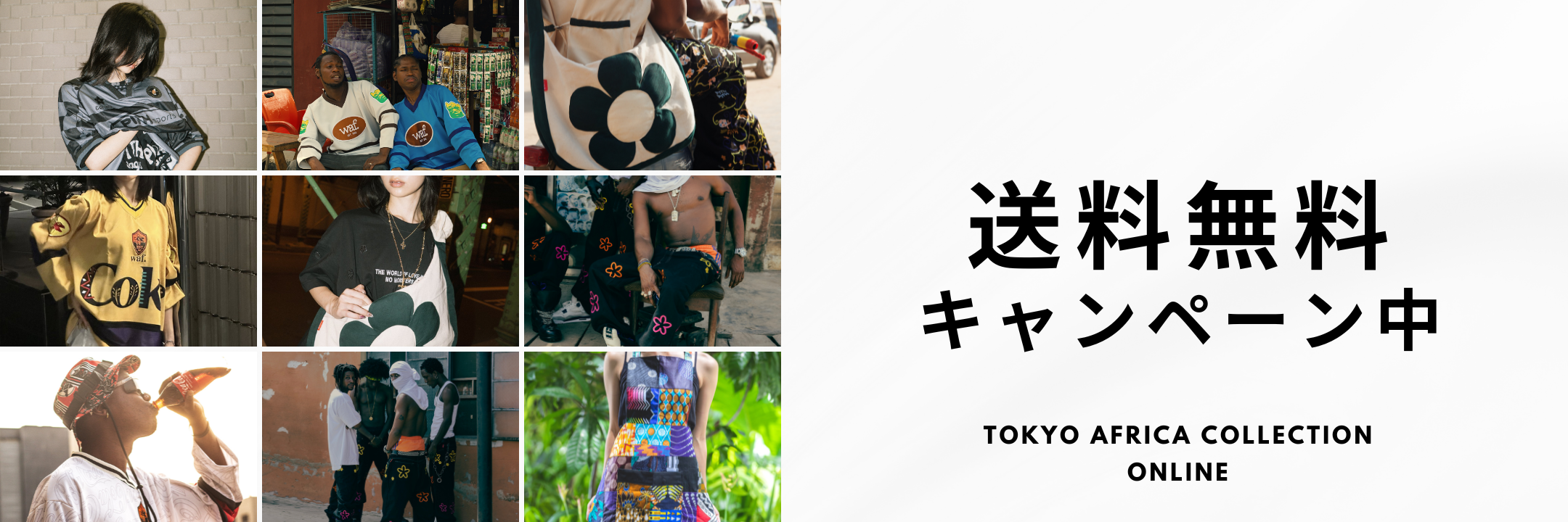 パソコン用の画像